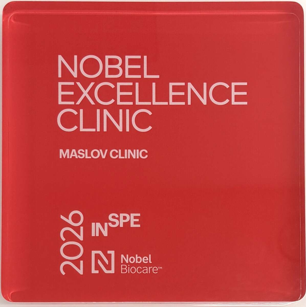 Nobel Excellence Clinic 2026 — статус InSPE від Nobel Biocare