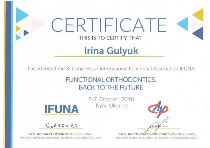 Сертифікат IFUNA, 2018